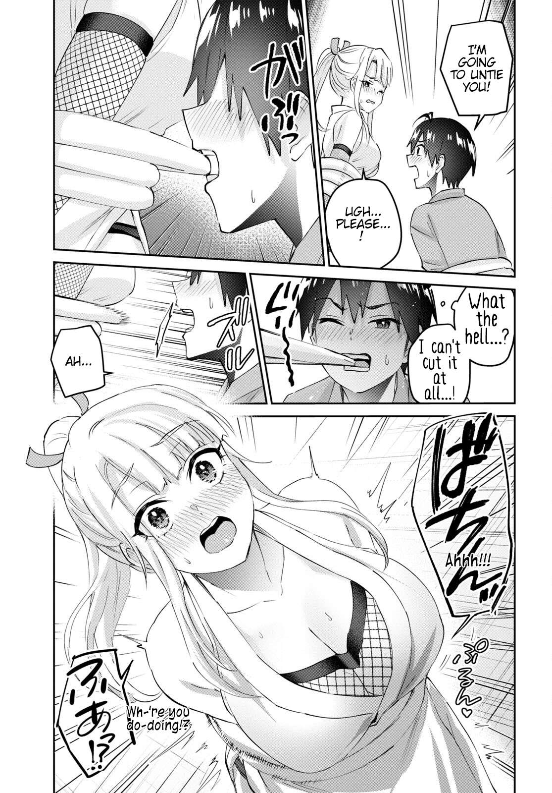 Hajimete no Gal, Chapter 164 image 08